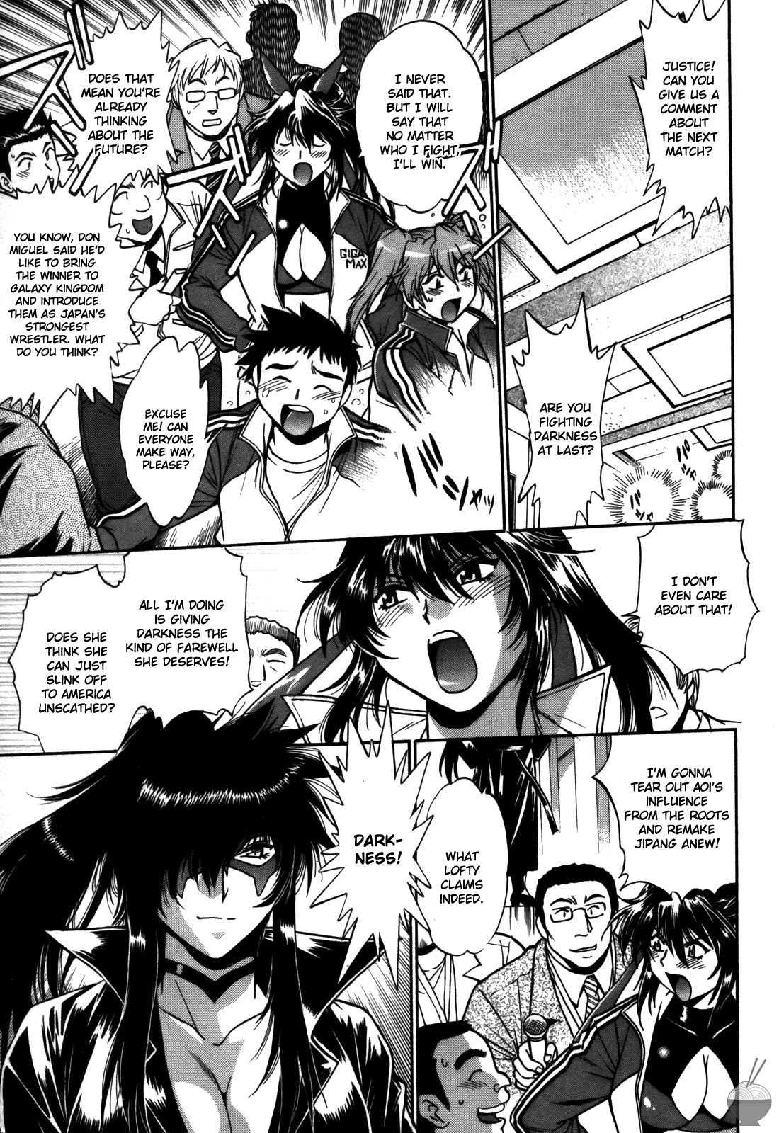 Ring X Mama Chapter 5000 Page 151